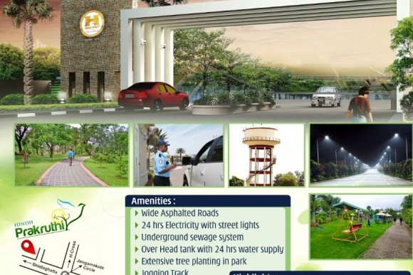 vacant plot for sale